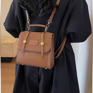 Women's Preppy Classic Fashionable Pu Leather Backpack